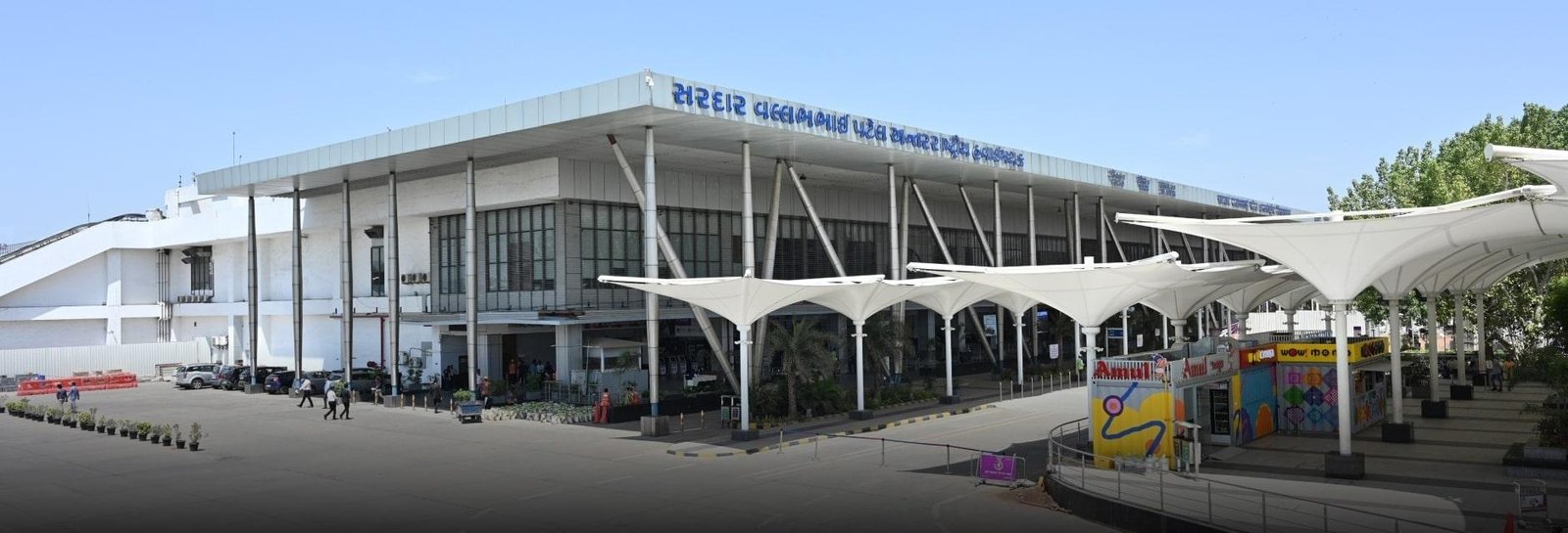 Ahmedabad Airport lost and found help desk for missing passenger belongings